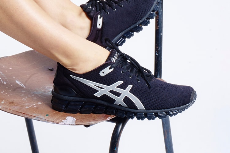 Harmony Paris & ASICS Reunite for GEL-Quantum 360 Pack
