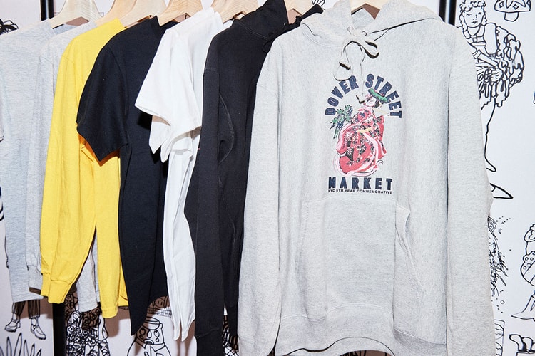 Better™ Gift Shop Launches "Extensions" Capsule by Nick Atkins for DSMNY