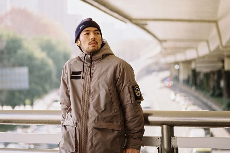 doe shanghai winter fall 2018 lookbook collection sportswear china release date info