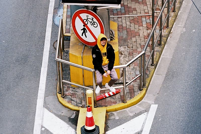 doe shanghai winter fall 2018 lookbook collection sportswear china release date info