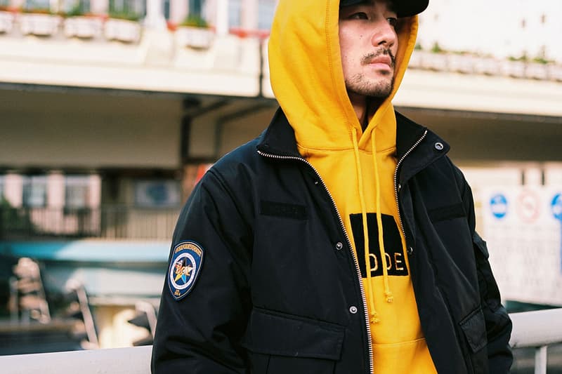 doe shanghai winter fall 2018 lookbook collection sportswear china release date info