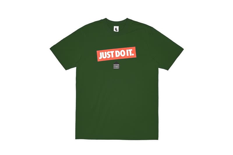 dover street market nike sportswear just do it campaign
