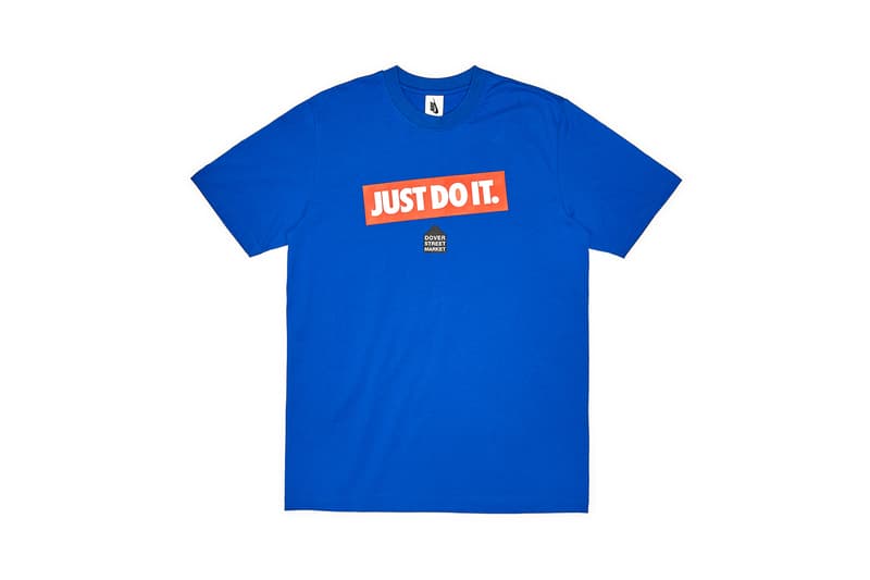 dover street market nike sportswear just do it campaign