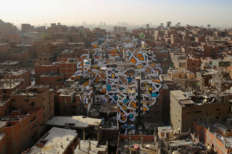 eL Seed To Bring Intricate Calligraphy Works To First UK Solo Exhibit