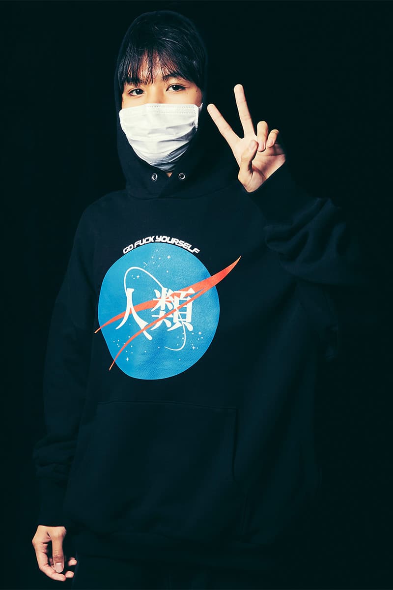 FULL-BK Lookbook collection spring summer 2019 dj daruma acid