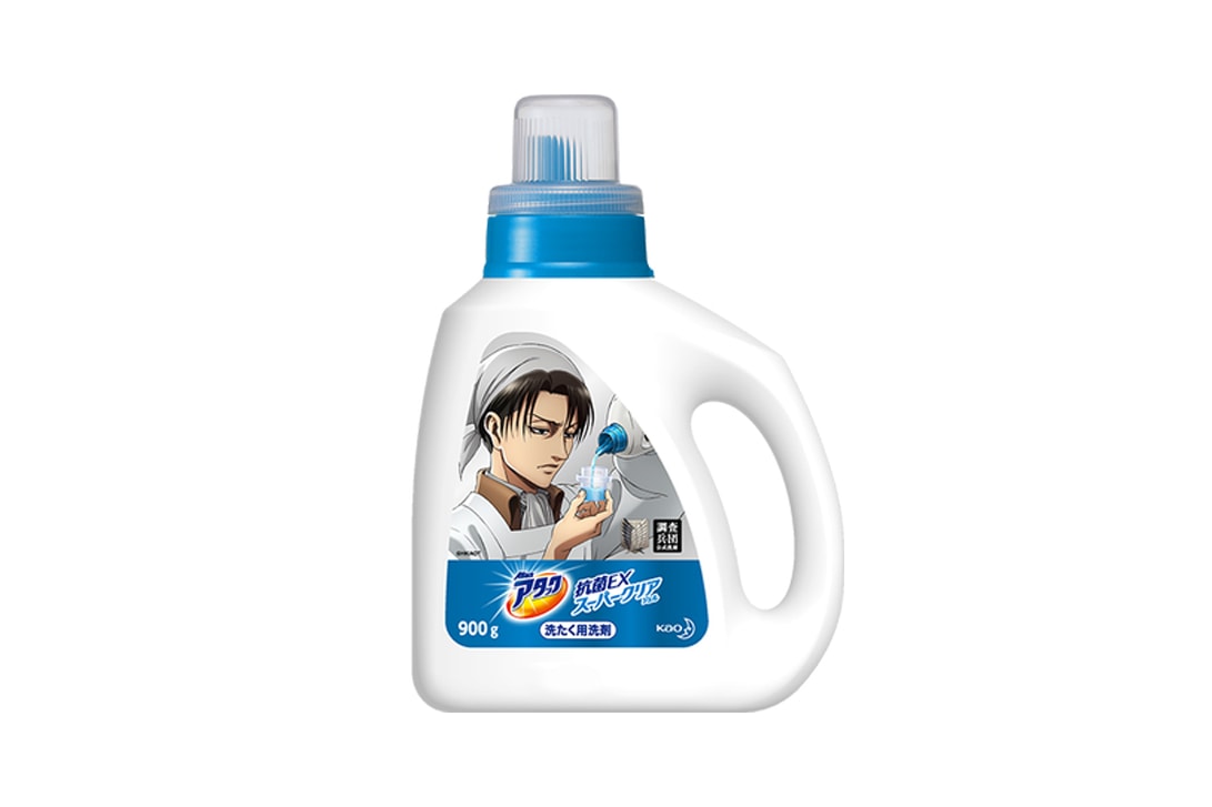 Kao Attack On Titan Laundry Detergent Levi manga anime Hajime Isayama titan eren giant home cleaning collaborations 