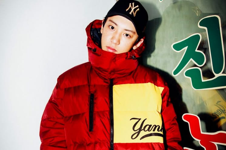 MLB Taps EXO for Its FW18 Collection