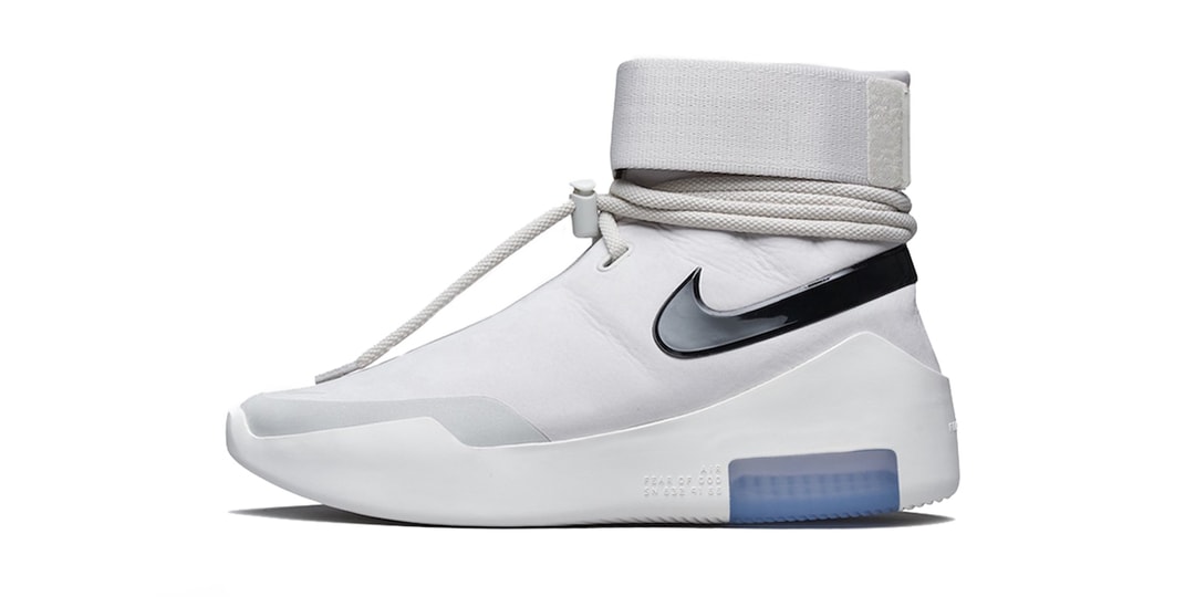 Nike Air Fear of God 1 Shoot Around in Light Bone | Hypebeast 