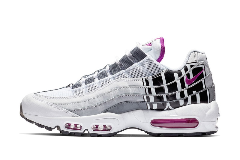 Nike Air Max 95 "Houston" Release Nike Air Max 95 "Houston" Release City Pride pack am95