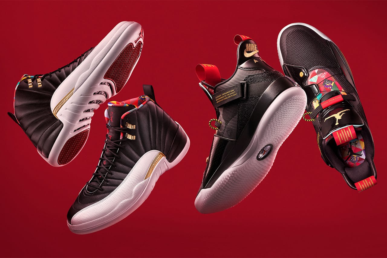 Nike Chinese New Year Sneaker 