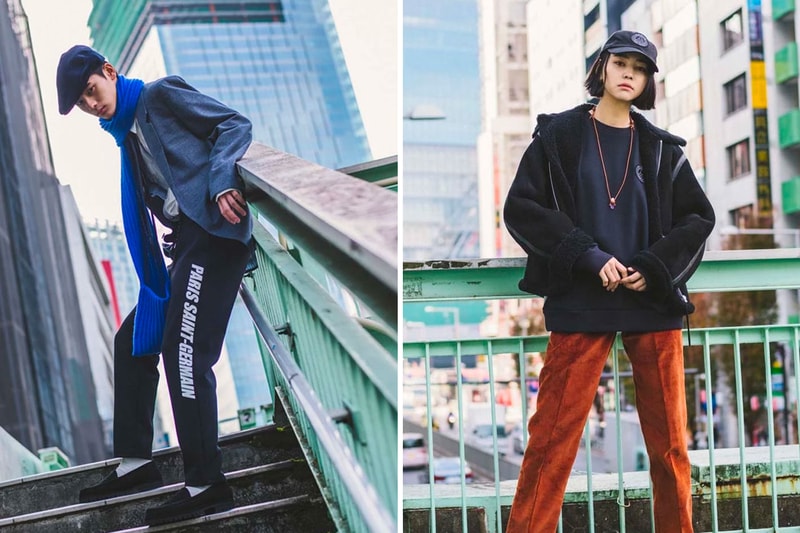 Paris Saint-Germain EDIFICE Capsule Collection Lookbook PSG Japanese Streetwear Fall Winter 2018