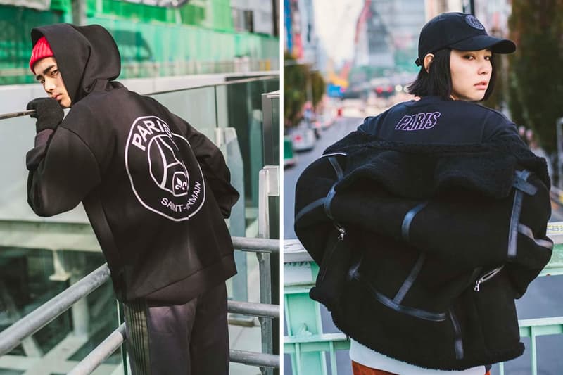 Paris Saint-Germain EDIFICE Capsule Collection Lookbook PSG Japanese Streetwear Fall Winter 2018