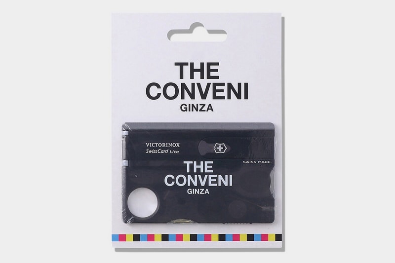 the conveni victorinox swiss card light release multitool survival kit