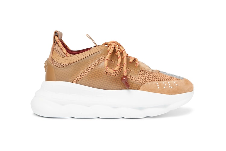 Advent Calendar Day 5: Versace Chain Reaction