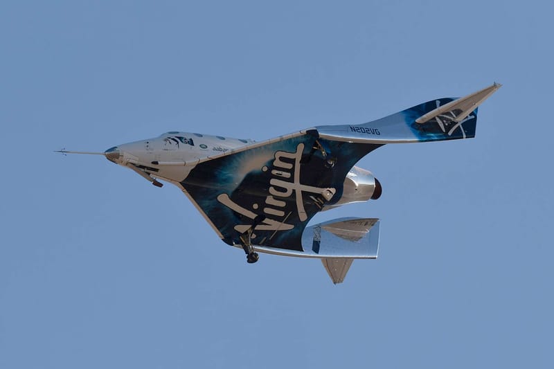 Watch Virgin Galactic's VSS Unity Successfully Launch Two Pilots Into Space