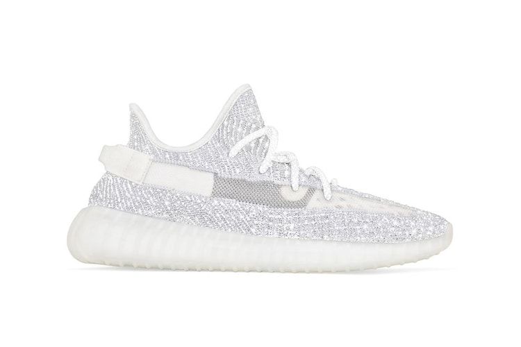 Here's How to Cop the YEEZY BOOST 350 V2 "Static Reflective"