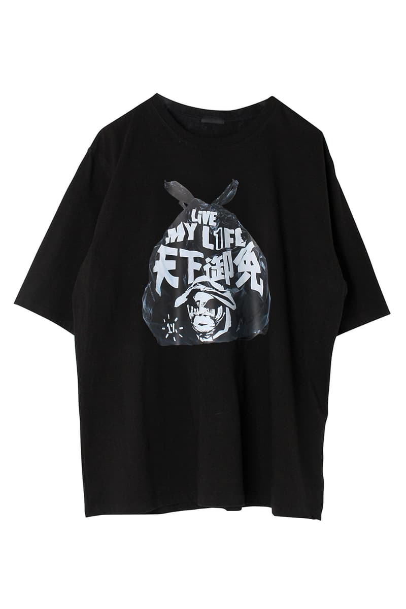 99%IS Spring Summer 2019 Vol.13 - NEW WALL'D Pre-Order collection drop release date info bajowoo