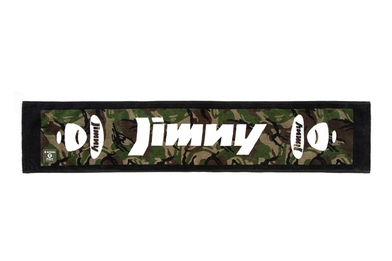 AAPE Island Motors Suzuki Jimny TShirt camouflage wrap collaboration scarf branding logo bape hong kong bathing ape green towel