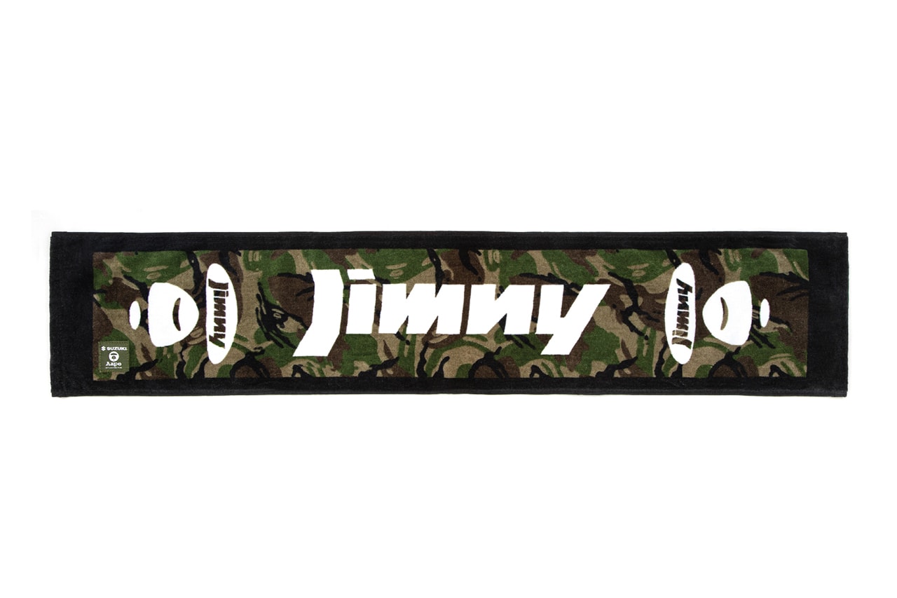 ジムニー スズキ エイプ ベイプ カモ柄 AAPE Island Motors Suzuki Jimny TShirt camouflage wrap collaboration scarf branding logo bape hong kong bathing ape green towel