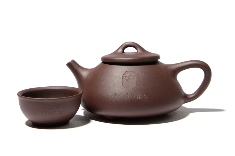 BAPE Limited Edition Chinese Tea Pot Set a bathing ape chinese new year abc camo 1st camo ape head hong kong nigo baby milo camo box
