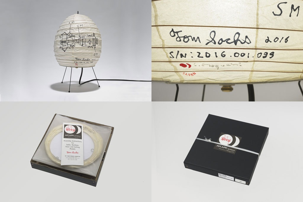 daniel arsham takashi murakami louis vuitton tom sachs noguchi museum evan mccohen