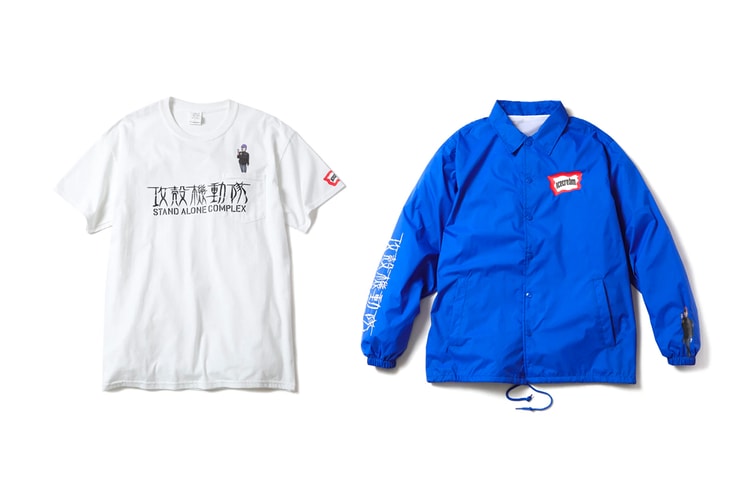 ICECREAM Rejoins 'Ghost in the Shell: Stand Alone Complex' For Capsule Collaboration