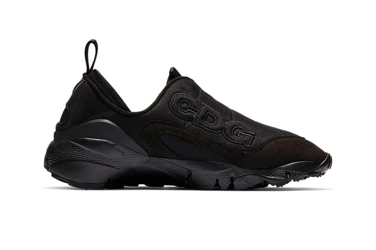 A Clean Look at the Upcoming BLACK COMME des GARÇONS x Nike Footscape Motion