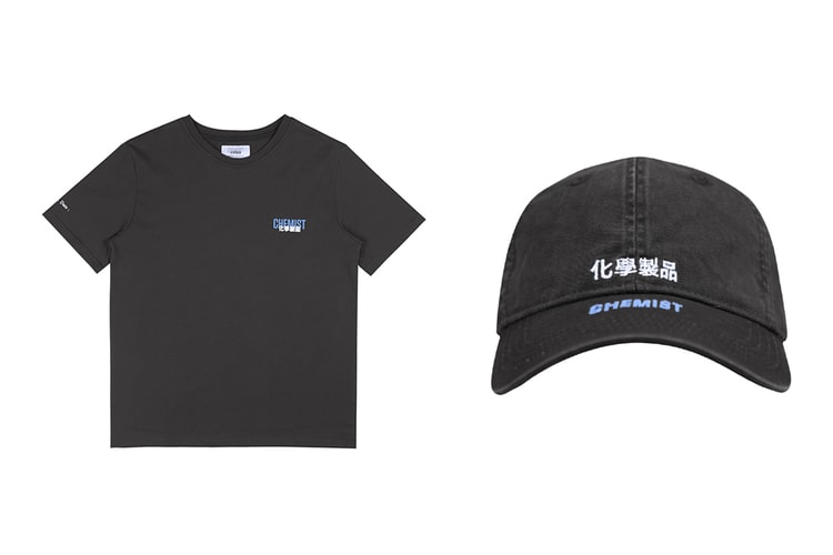 C2H4's Chemist Creations Readies a PFW Pop-Up With an ASICS Collab