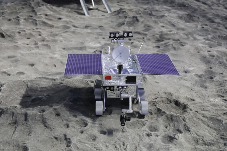 China Lands the First Spacecraft on the "Dark" Side of the Moon