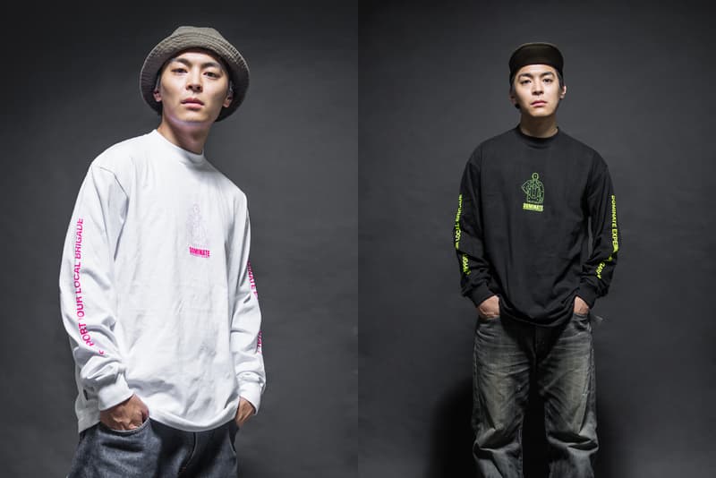 Dominate Jakarta Freedom Sounds Collection