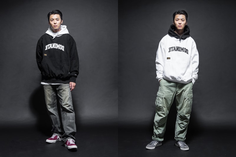 Dominate Jakarta Freedom Sounds Collection