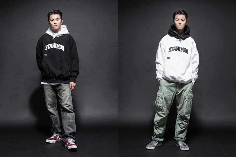 Dominate Jakarta Freedom Sounds Collection