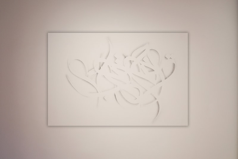 eL Seed "Tabula Rasa" Lazinc Exhibit Inside Look London Exhibition Gallery Galleries 29 Sackville St, Mayfair, London W1S 3DX