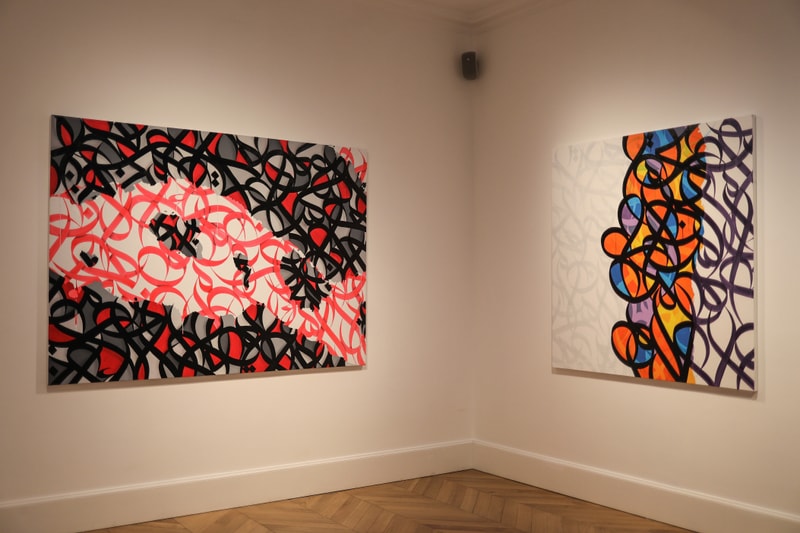 eL Seed "Tabula Rasa" Lazinc Exhibit Inside Look London Exhibition Gallery Galleries 29 Sackville St, Mayfair, London W1S 3DX