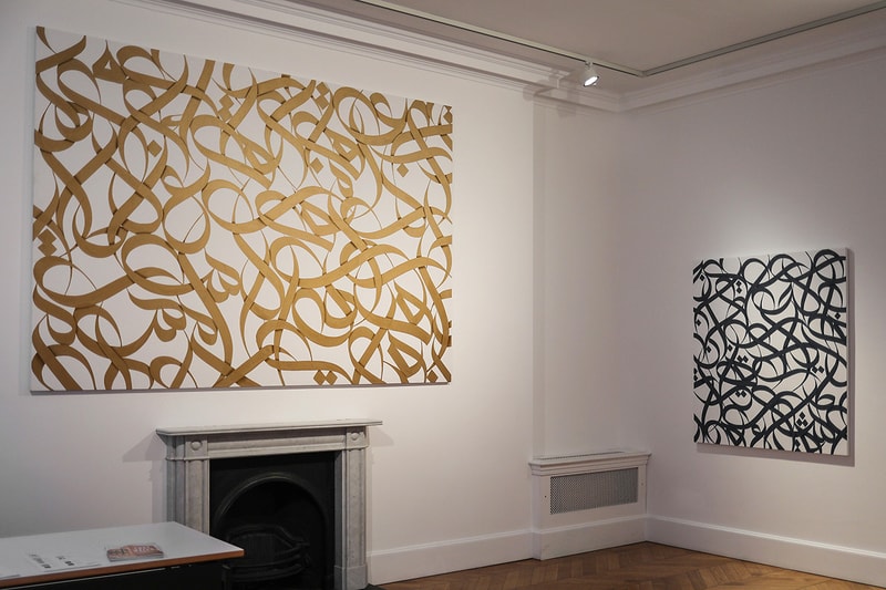 eL Seed "Tabula Rasa" Lazinc Exhibit Inside Look London Exhibition Gallery Galleries 29 Sackville St, Mayfair, London W1S 3DX