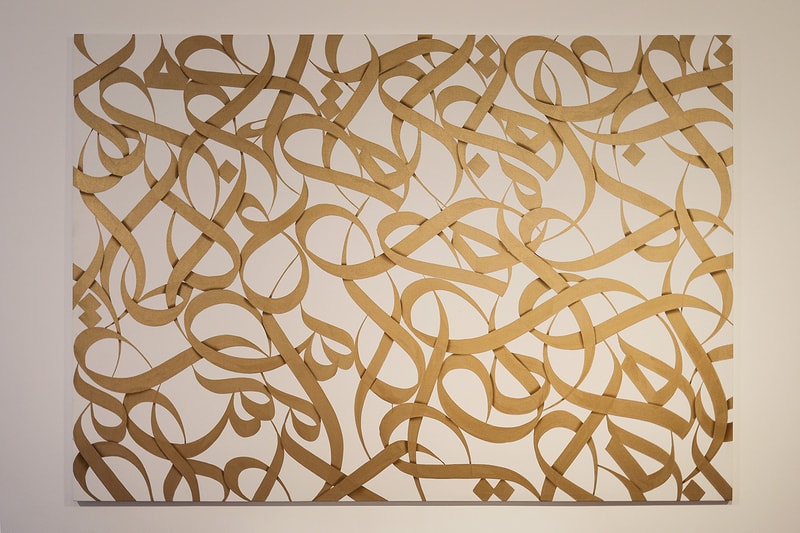 eL Seed "Tabula Rasa" Lazinc Exhibit Inside Look London Exhibition Gallery Galleries 29 Sackville St, Mayfair, London W1S 3DX