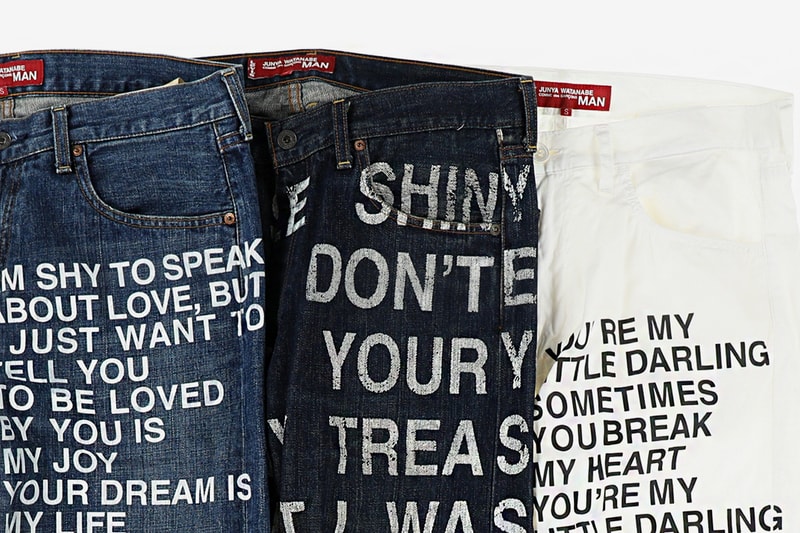 EMPTY ROOM Paris Fashion Week Pop-Up Announcement Archive Grail COMME des GARCONS JUNYA WATANABE MAN Undercover Raf Simons Number Nine Mens 2019