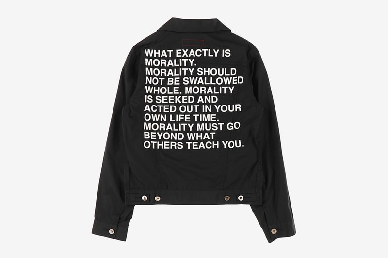 EMPTY ROOM Paris Fashion Week Pop-Up Announcement Archive Grail COMME des GARCONS JUNYA WATANABE MAN Undercover Raf Simons Number Nine Mens 2019