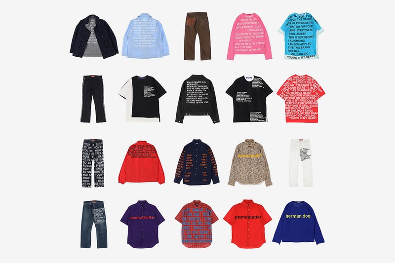 EMPTY ROOM Paris Fashion Week Pop-Up Announcement Archive Grail COMME des GARCONS JUNYA WATANABE MAN  Undercover  Raf Simons  Number Nine Mens 2019