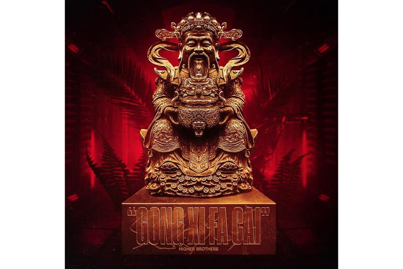 Higher Brothers Trap Track Chinese New Year Lunar Gong Xi Fa Cai Richie Souf
