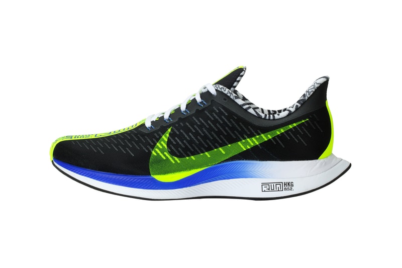 Nike Zoom Pegasus 35 Turbo Hong Kong Marathon 2019 Black Volt Blue Running info Release date