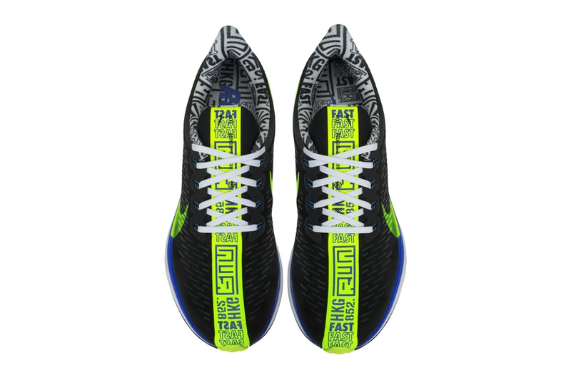 Nike Zoom Pegasus 35 Turbo Hong Kong Marathon 2019 Black Volt Blue Running info Release date