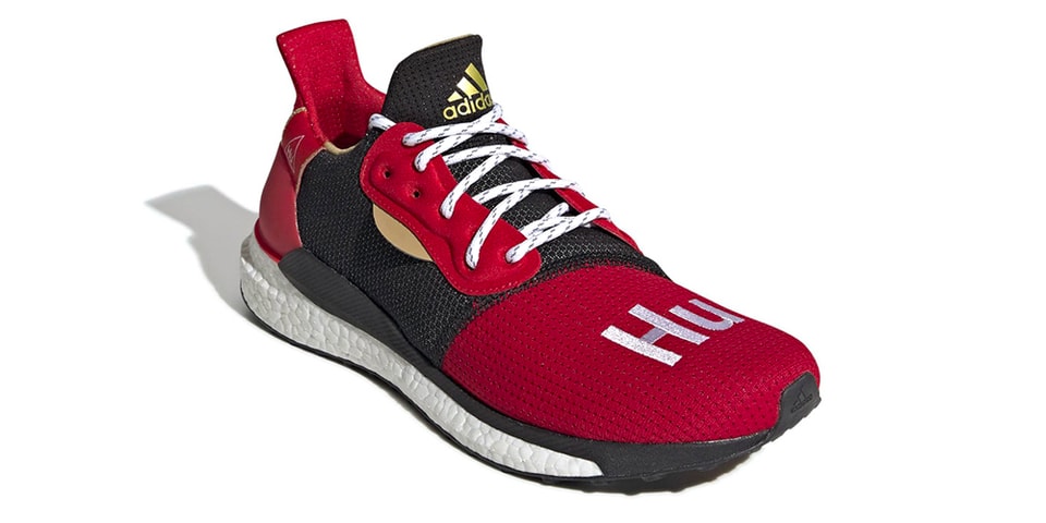 Pharrell X Adidas Solar Hu Glide St Chinese New Year Hypebeast Pharrell X Adidas Solar Hu Glide St Chinese New Year Hypebeast