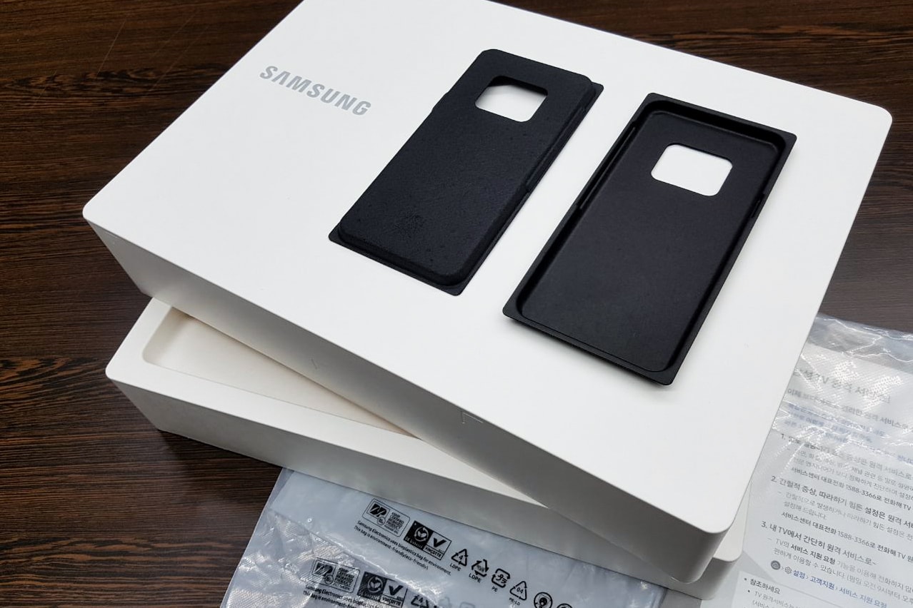 Samsung Will Abandon Plastic Packaging for Sustainable Alternatives green environment friendly bioplastic paper recycled 