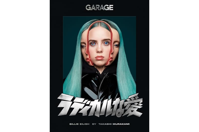 Billie Eilish Takashi Murakami Garage Magazine Vice Split Self Portrait WHEN WE ALL FALL ASLEEP WHERE DO WE GO