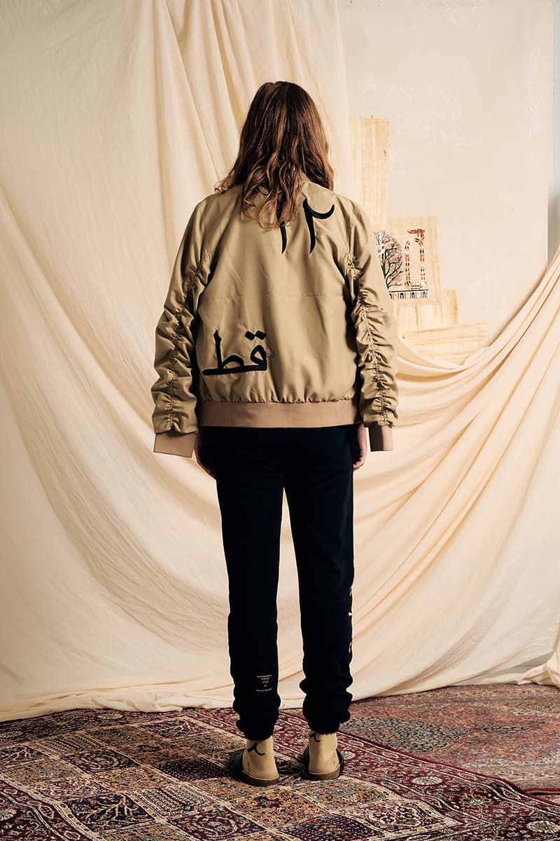 Twelvepieces "Fatamorgana" Collection Lookbook egyptian danish march 2019 release date info drop buy