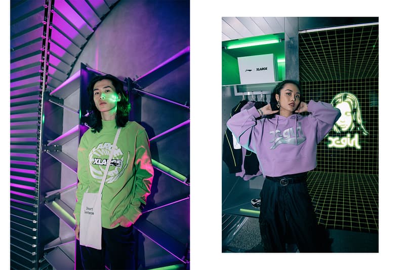 LI-NING & XLARGE® Return to Birth of the Internet in PROJECT LX 0991