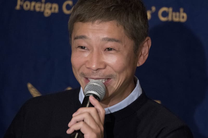 Yusaku Maezawa Most Retweeted Tweet Free Money New Years Eve SpaceX Zozotown Elon Mush BFR retweet retweets record twitter