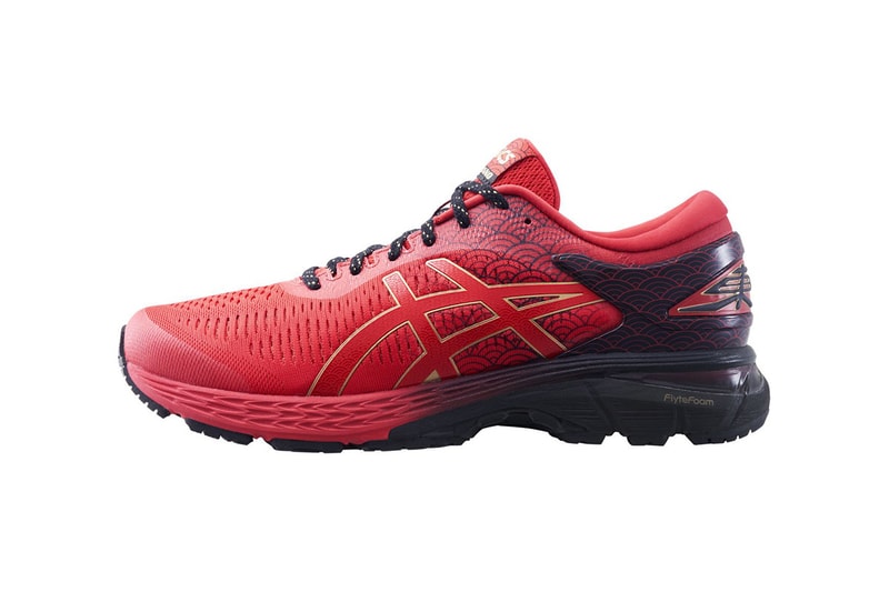 Asics Gel Kayano 25 Tokyo Marathon Release running sneakers trainers shoes footwear Tokyo Japan 
