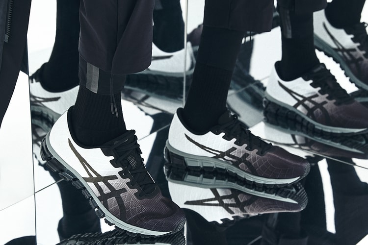 ASICS Strides Into Future With the New GEL-QUANTUM Models